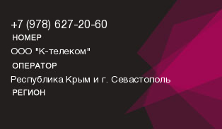9786272060